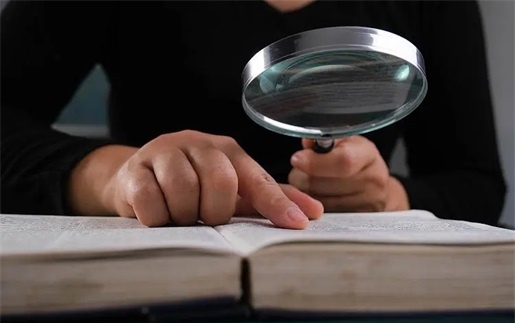 诸城网贷延期还款的秘密武器：大数据债务追踪助力资产保全