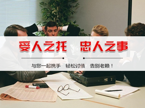 诸城破产债权申报全攻略：老司机教你如何挽回最大损失