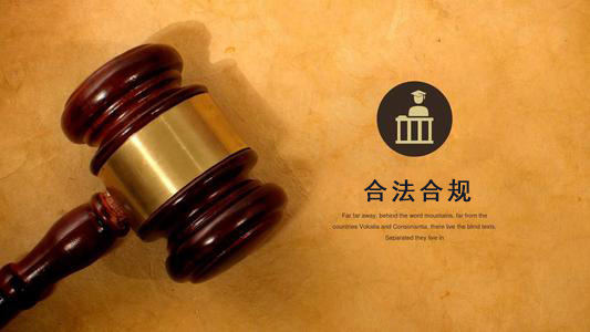 诸城数字化债权管理的正确打开方式：从应收账款到资产保全的实战指南