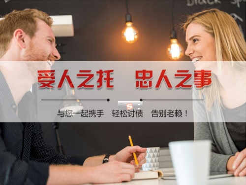 诸城数字化债权管理：如何用科技手段守护你的每一分资产